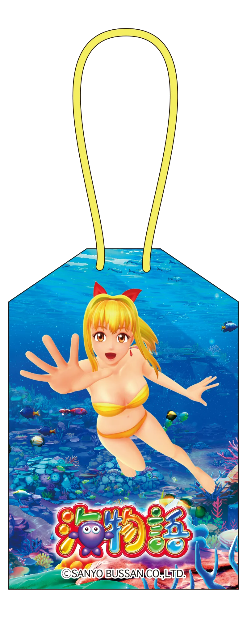 みんなのライブ配信「ふわっち」× 大人気パチンコシリーズ「海物語」期間限定「波に乗れ！コラボ記念キャンペーン」を2026年3月23日（月）より開催！ 画像 4