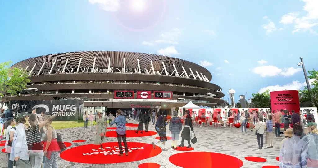 この街で、音楽ライブをもっと楽しもう！ MUFGスタジアム×イベント×地域でつくる特別な4日間を開催 画像 1