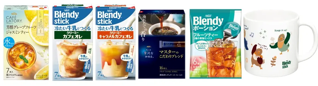 《「ビーン太くん®」を探せ！キャンペーン》を実施！ 画像 4