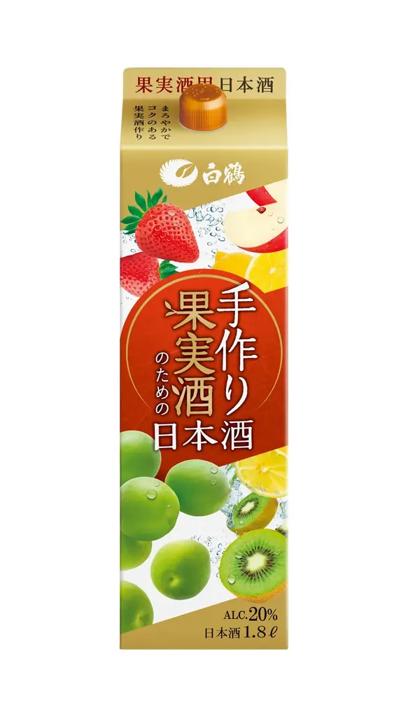 「白鶴 手作り果実酒のための日本酒 1.8L」を2026年4月10日に発売4月16日からXで「『手作り派！』or『購入派！』果実酒キャンペーン」を実施！ 画像 2