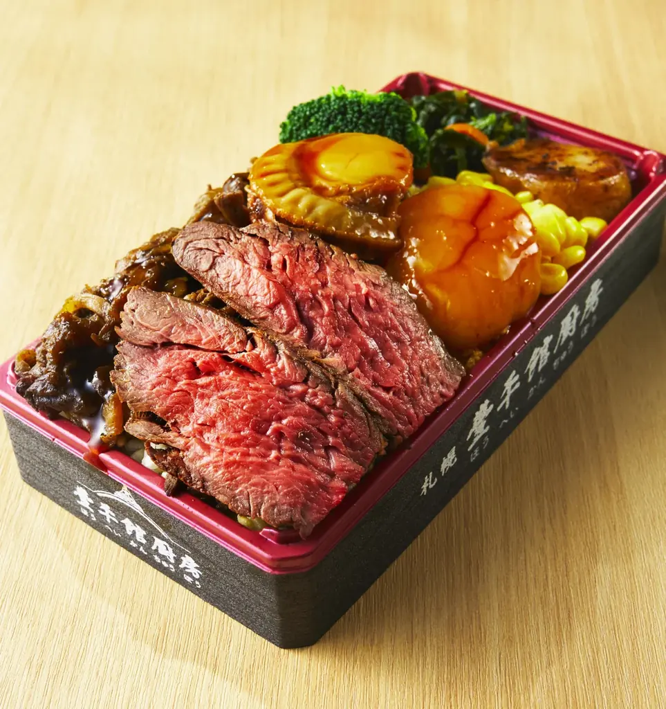 【阪急うめだ本店】「春の北海道物産大会」開催！後半は貝グルメ・見た目にも美しい“まっしろスイーツ”を特集。 画像 15