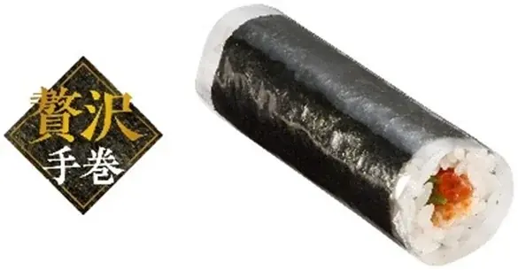 鮪にこだわるスシローが自信を持ってお届けする鮪の王様“本鮪”の中とろが税込110円～で登場！さらに！「デカえび」と「大切りいか」は税込120円～とお得に！ 画像 10