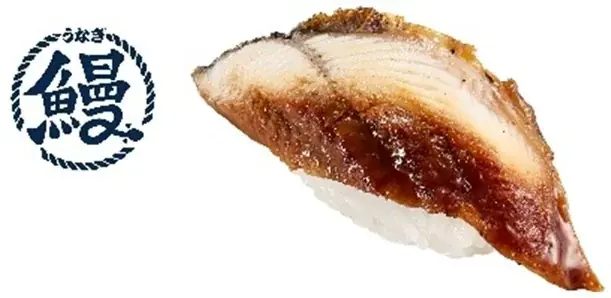 鮪にこだわるスシローが自信を持ってお届けする鮪の王様“本鮪”の中とろが税込110円～で登場！さらに！「デカえび」と「大切りいか」は税込120円～とお得に！ 画像 6