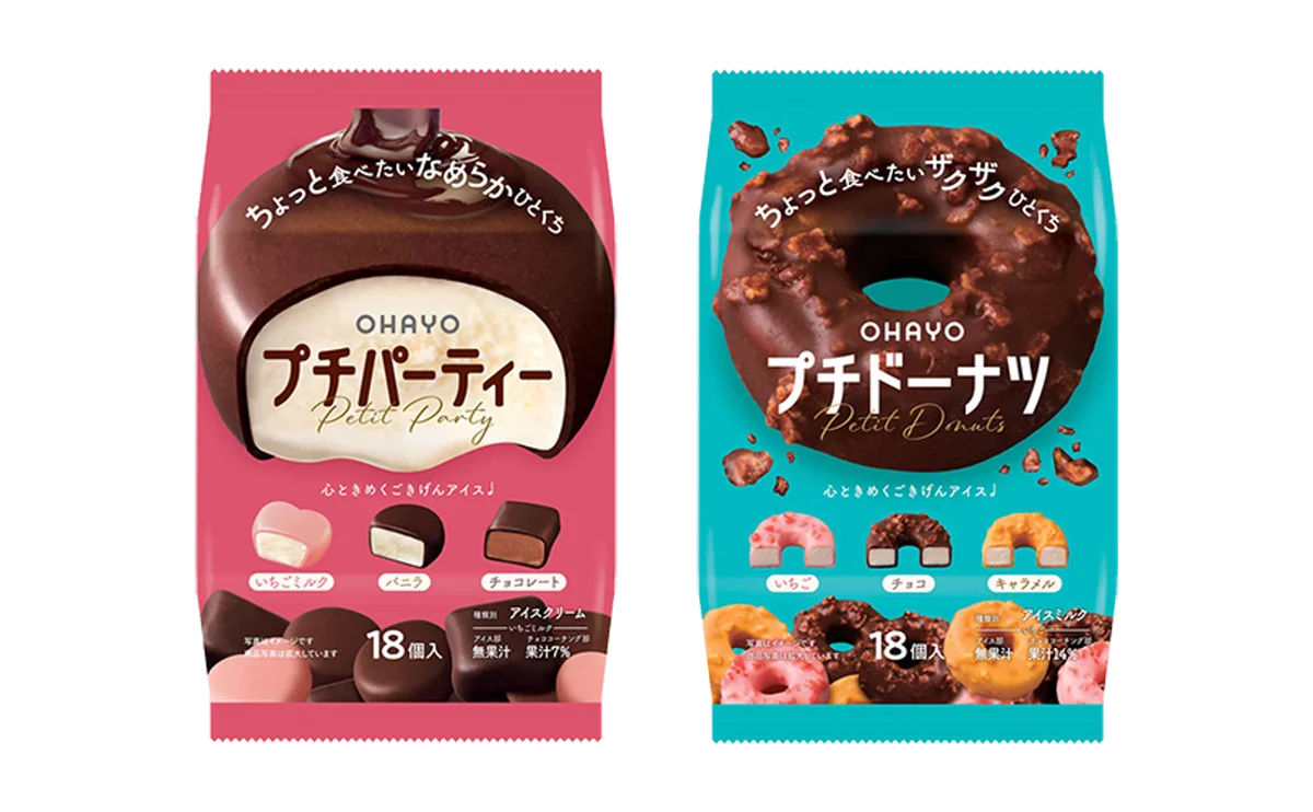 “ ちょっと食べたい ”に寄り添うひとくちアイス「プチパーティー」「プチドーナツ」新発売 画像 1