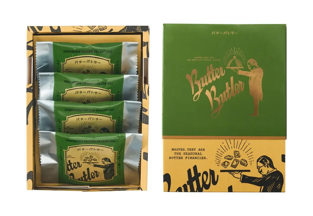 ≪ 今年も登場 ≫発酵バターと宇治抹茶が織りなす上品な味わい。3月27日（金） 【Butter Butler（バターバトラー）】より、『バターと抹茶のフィナンシェ』が今年も登場！ 画像 2