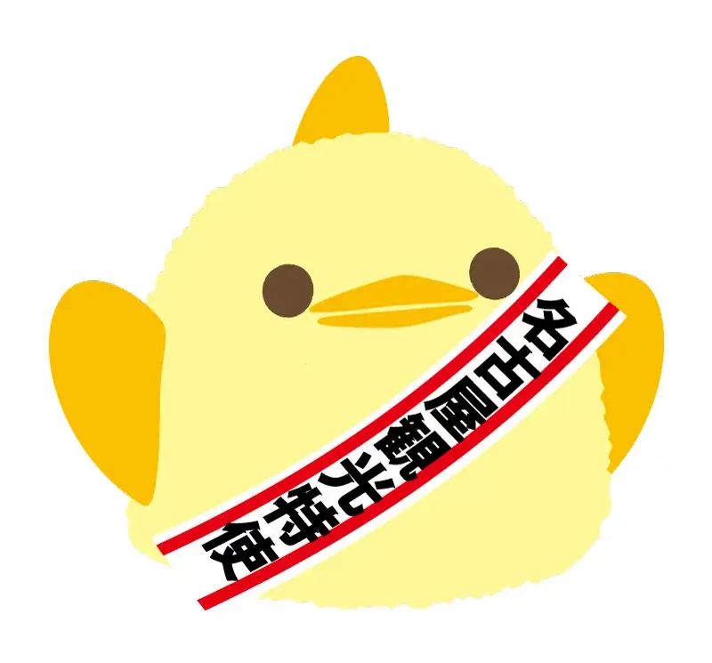 【ＪＲ東海グループ】名古屋の新たな名所に？中川運河に７ｍの巨大ぴよりんが出現！ ～ＪＲ東海ＭＡＲＫＥＴで巨大ぴよりんバルーン設置に向けたクラウドファンディング実施～ 画像 14
