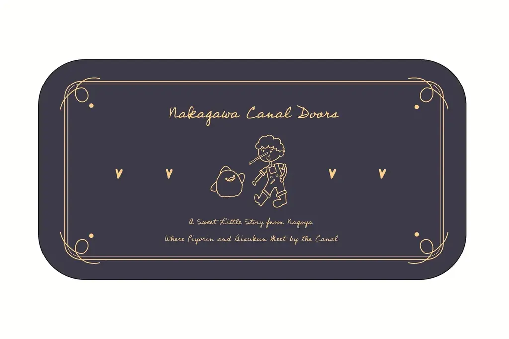 【ＪＲ東海グループ】名古屋の新たな名所に？中川運河に７ｍの巨大ぴよりんが出現！ ～ＪＲ東海ＭＡＲＫＥＴで巨大ぴよりんバルーン設置に向けたクラウドファンディング実施～ 画像 8