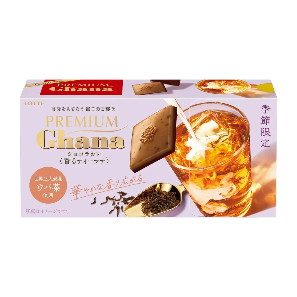 世界的に人気が高まる抹茶フレーバーが3年ぶりにプレミアムガーナで登場！爽やかな季節を彩る春夏限定プレミアムガーナ8品を発売 画像 2