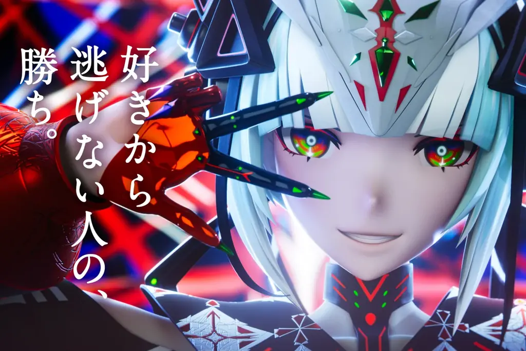 【専門学校HAL × KAMITSUBAKI STUDIO】新テレビCM「好きから逃げない」篇 楽曲はバーチャルシンガー・花譜、キャラデザインはPALOW.が担当 本日よりWEBにて先行公開！ 画像 1