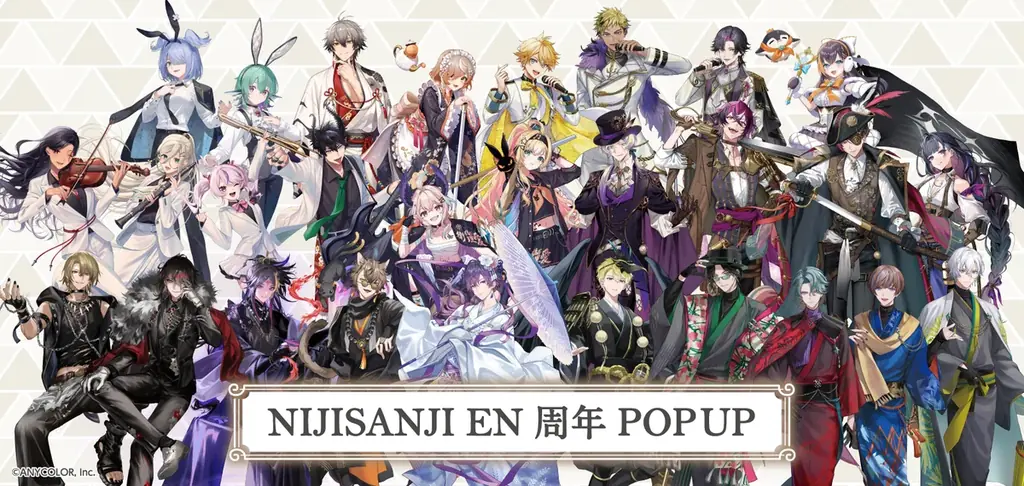 【NIJISANJI EN 周年プロジェクト】所属ライバー全11組が登場するPOP UP STOREを日本を含む各7拠点で順次開催決定！ 画像 1