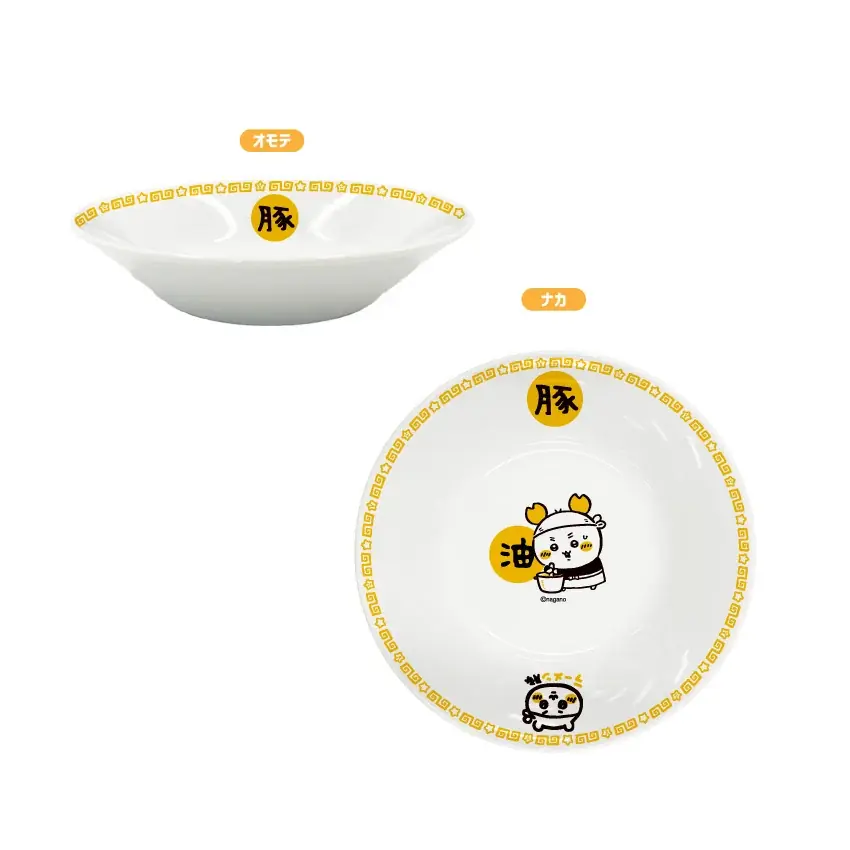 「ちいかわラーメン 豚」新作メニュー“油そば” 登場‼国内５店舗で4/10（金）より期間限定にて提供開始！ 画像 4