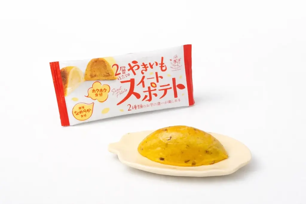 さつまいもスイーツ専門店「らぽっぽファーム」の新商品「2層仕立てのやきいもスイートポテト」　3月24日（火）より全国のファミリーマートにて発売 画像 1