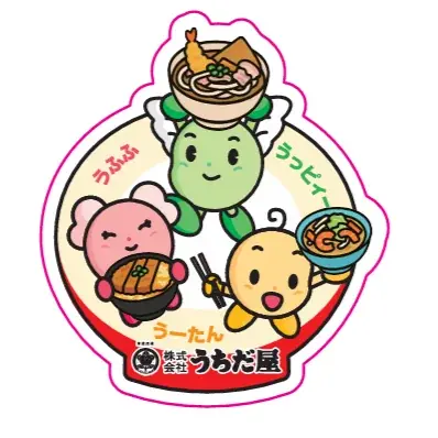 博多うどん文化を支えてきた地域密着型チェーン【うちだ屋】が飯塚で再始動！「うちだ屋 飯塚店」が2026年3月31日にリニューアルオープン 画像 7