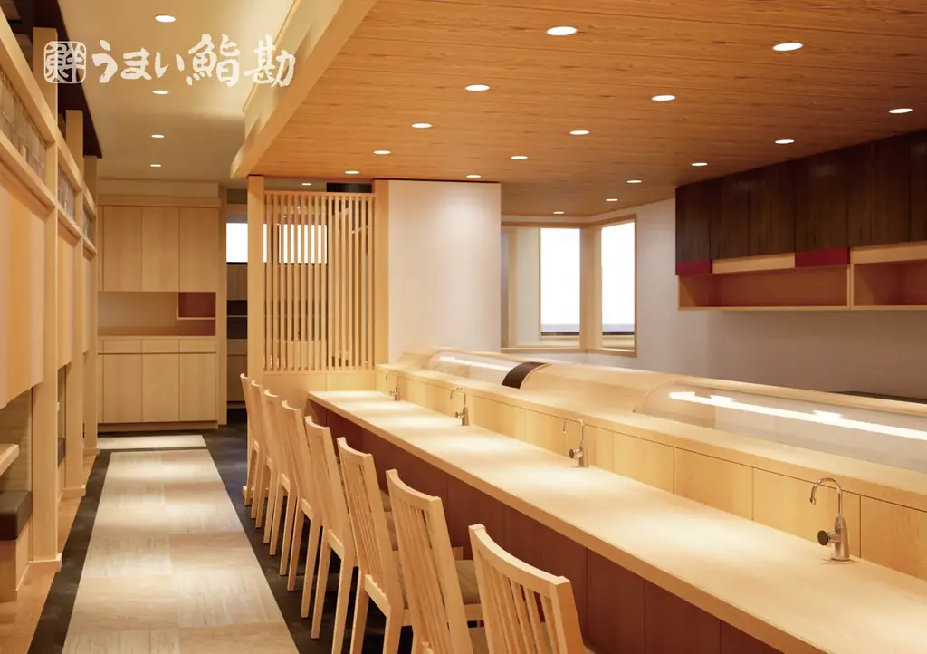 【うまい鮨勘】群馬県初出店！ゆとろぎ前橋天川店が2026年４月3日(金)グランドオープン！ 画像 2