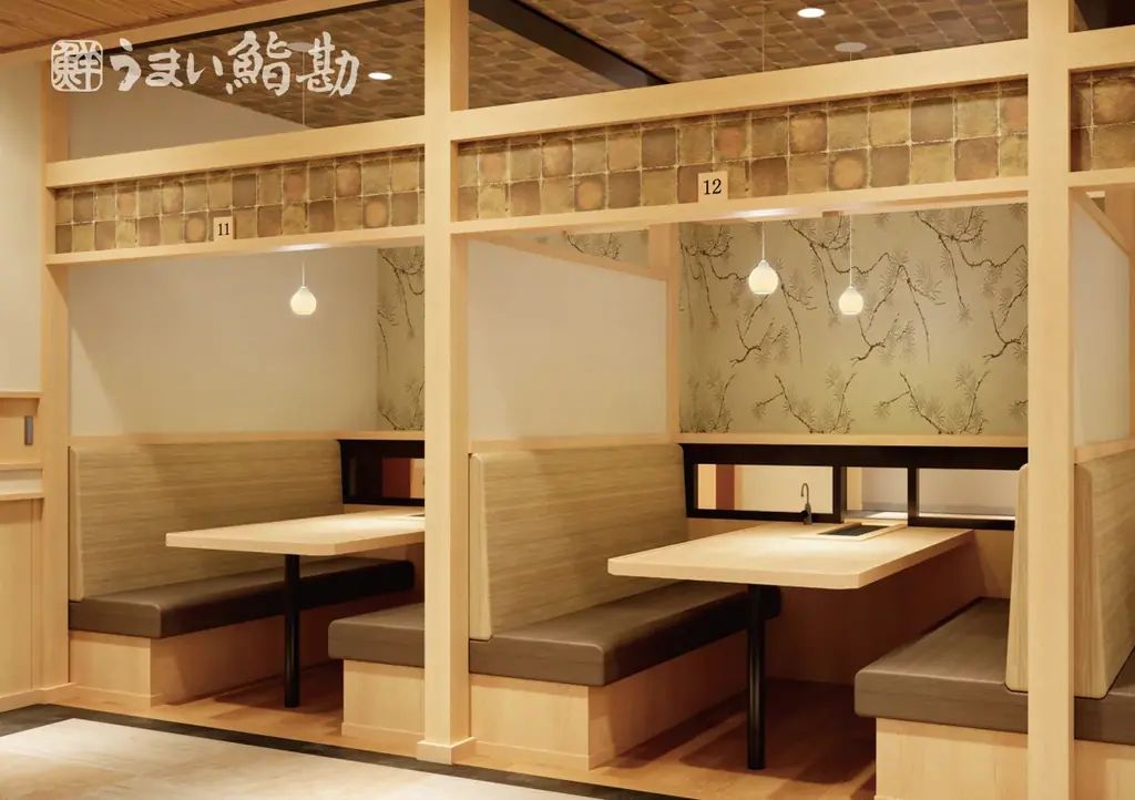 【うまい鮨勘】群馬県初出店！ゆとろぎ前橋天川店が2026年４月3日(金)グランドオープン！ 画像 3