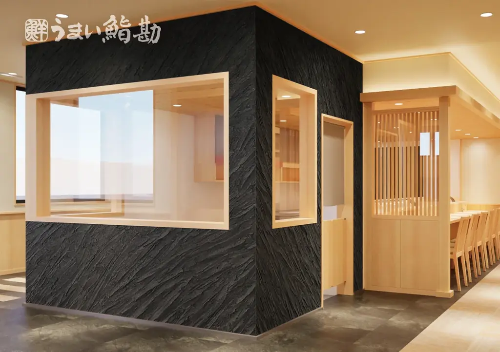 【うまい鮨勘】群馬県初出店！ゆとろぎ前橋天川店が2026年４月3日(金)グランドオープン！ 画像 4