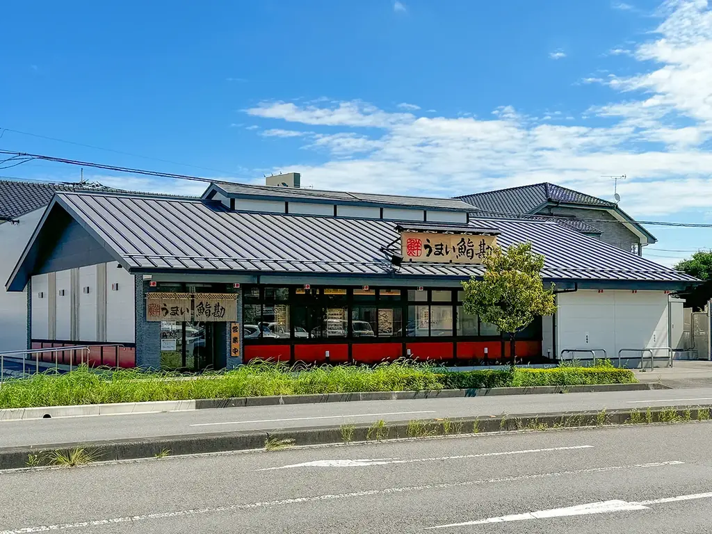 【うまい鮨勘】群馬県初出店！ゆとろぎ前橋天川店が2026年４月3日(金)グランドオープン！ 画像 8
