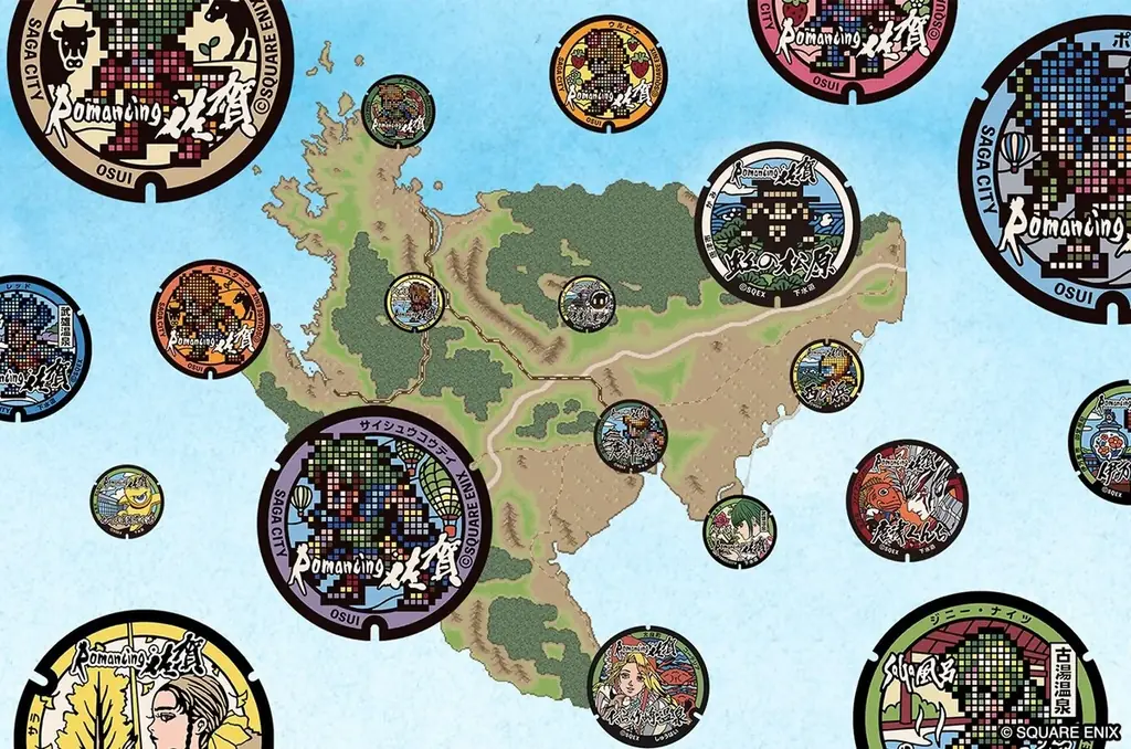 【ロマンシング佐賀2026】みんなでつくるロマ佐賀マンホール「みん佐賀プロジェクト」、4月1日よりガバメントクラウドファンディング開始 画像 2