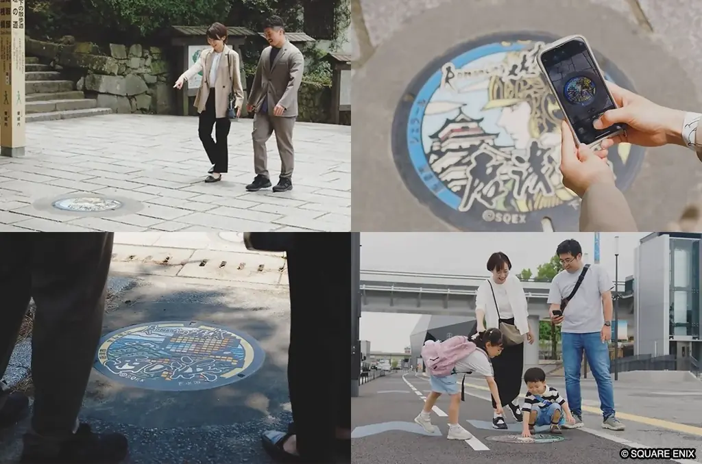 【ロマンシング佐賀2026】みんなでつくるロマ佐賀マンホール「みん佐賀プロジェクト」、4月1日よりガバメントクラウドファンディング開始 画像 6