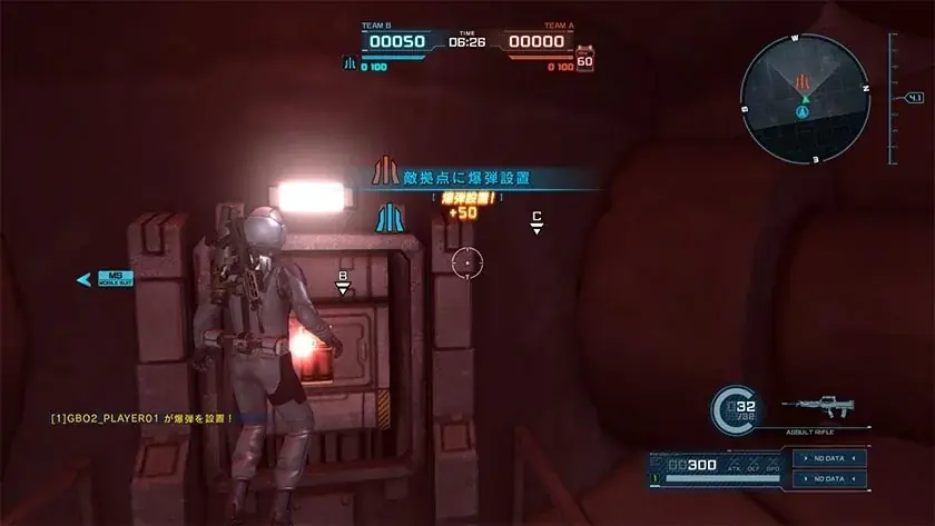 「春のバトオペ祭りV」開催決定！『最大パワーァッッ！！』V2ガンダムが登場！ 画像 22