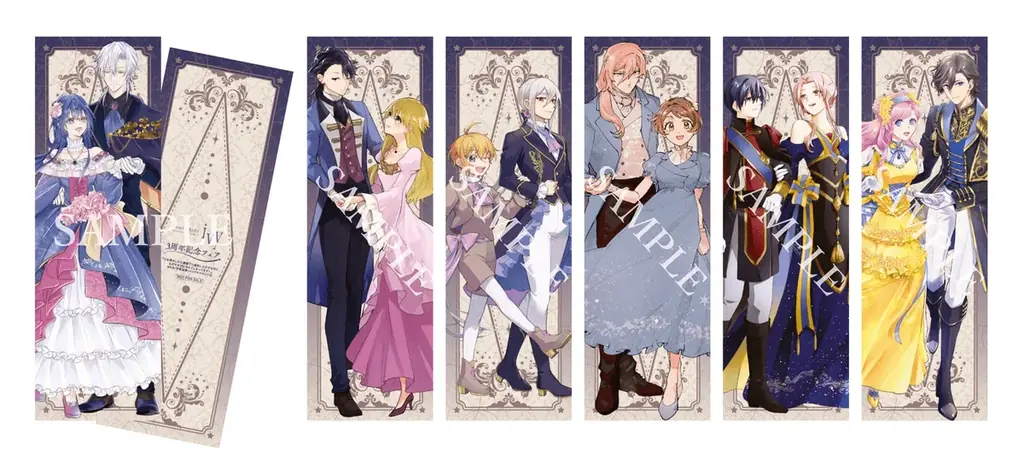 人気声優による３周年記念PV、書店フェアなどお祝い企画てんこもり！WEBコミック誌「コミックライドivy」創刊3周年記念！ 画像 2