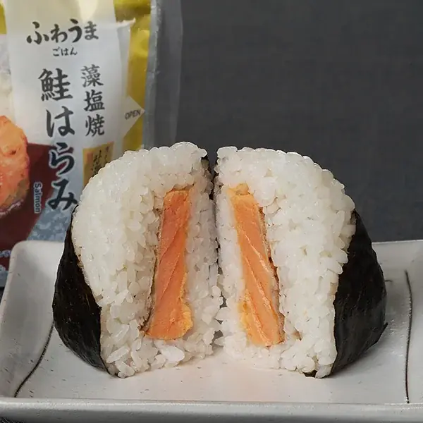 おトクが、止まらない　45周年大感謝祭！おむすび2個とお～いお茶がセットで100円引き～ランチに、おでかけに！おトクな2週間が始まる！～ 画像 4