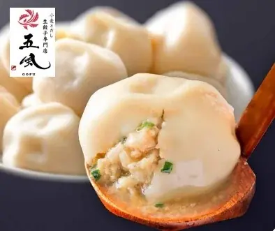 【阪神梅田本店】王道から変わり種まで！全国各地のこだわり餃子とビールを満喫する「クラフト餃子フェスⓇと阪神ビールバル」 画像 9