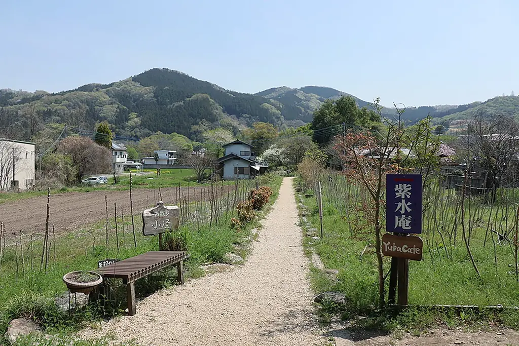 里山に囲まれた埼玉の奥地で味わう罪悪感ゼロのアフタヌーンティー。体に優しい「ゆばと豆腐のスイーツ」を「ちょうど良い」ボリュームで提供。ゆばカフェ紫水庵で4月からスタート。 画像 10