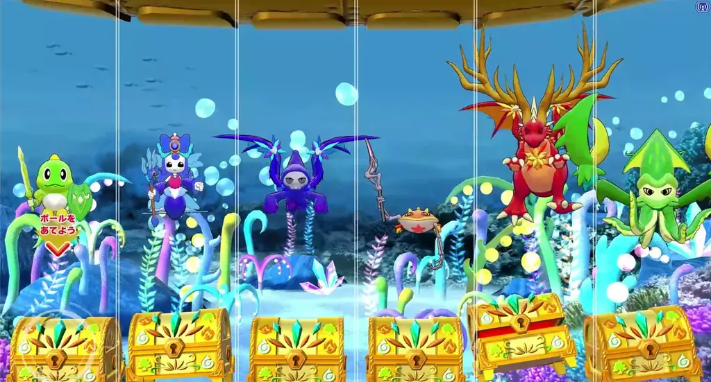 「あそんで！そだてる！らくがキッズ」ガッツの泉が3/24～大幅アップデート！しるべくんの潜水艦で「すいちゅうタカラさがし」に出かけよう 画像 4