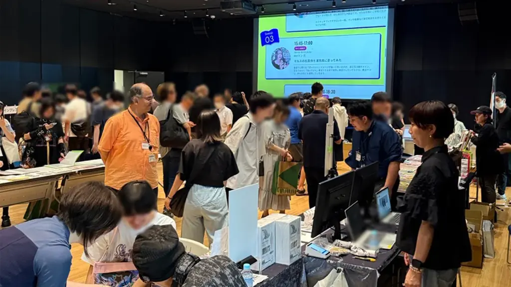 【いよいよ今週末開催】クリエイティブのヒントになる本が集結！『CREATOR’S BOOK MARKET Vol.02』。トークイベントには下田スケッチ氏や『IZON.』Yoshi.氏などが登壇 画像 10