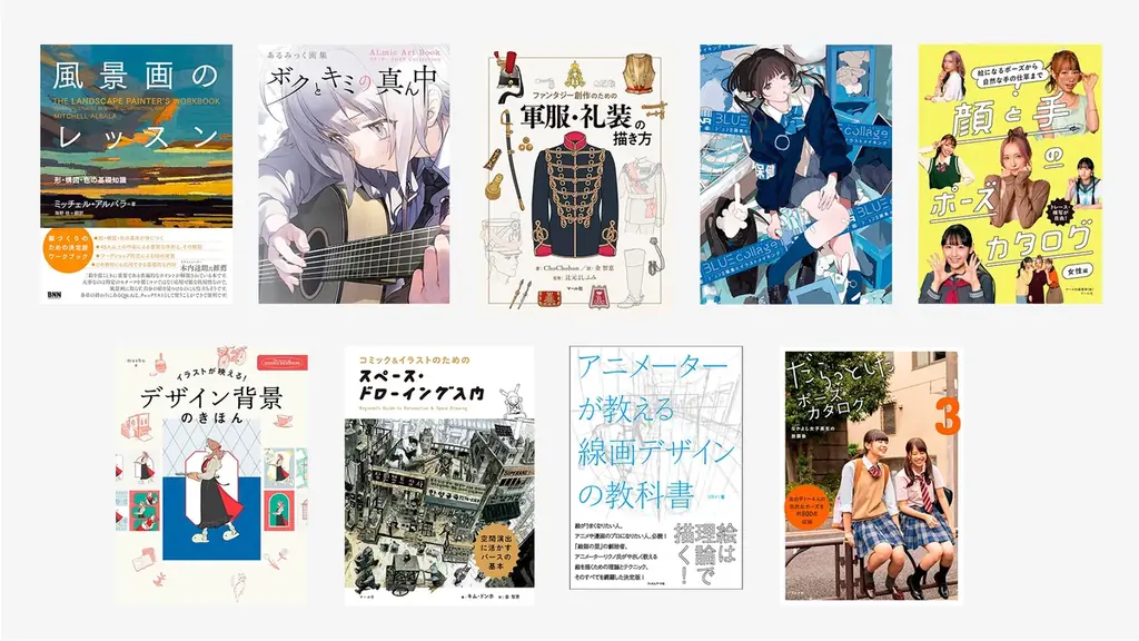 【いよいよ今週末開催】クリエイティブのヒントになる本が集結！『CREATOR’S BOOK MARKET Vol.02』。トークイベントには下田スケッチ氏や『IZON.』Yoshi.氏などが登壇 画像 3