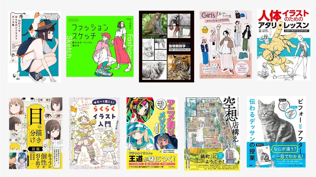 【いよいよ今週末開催】クリエイティブのヒントになる本が集結！『CREATOR’S BOOK MARKET Vol.02』。トークイベントには下田スケッチ氏や『IZON.』Yoshi.氏などが登壇 画像 4