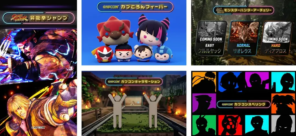 ココロもカラダもごちゃ混ぜで楽しめ！　「CAPCOMIX あべのHoop店」が3月31日（火）にオープン決定！　各施設紹介＆公式サイトも公開 画像 5