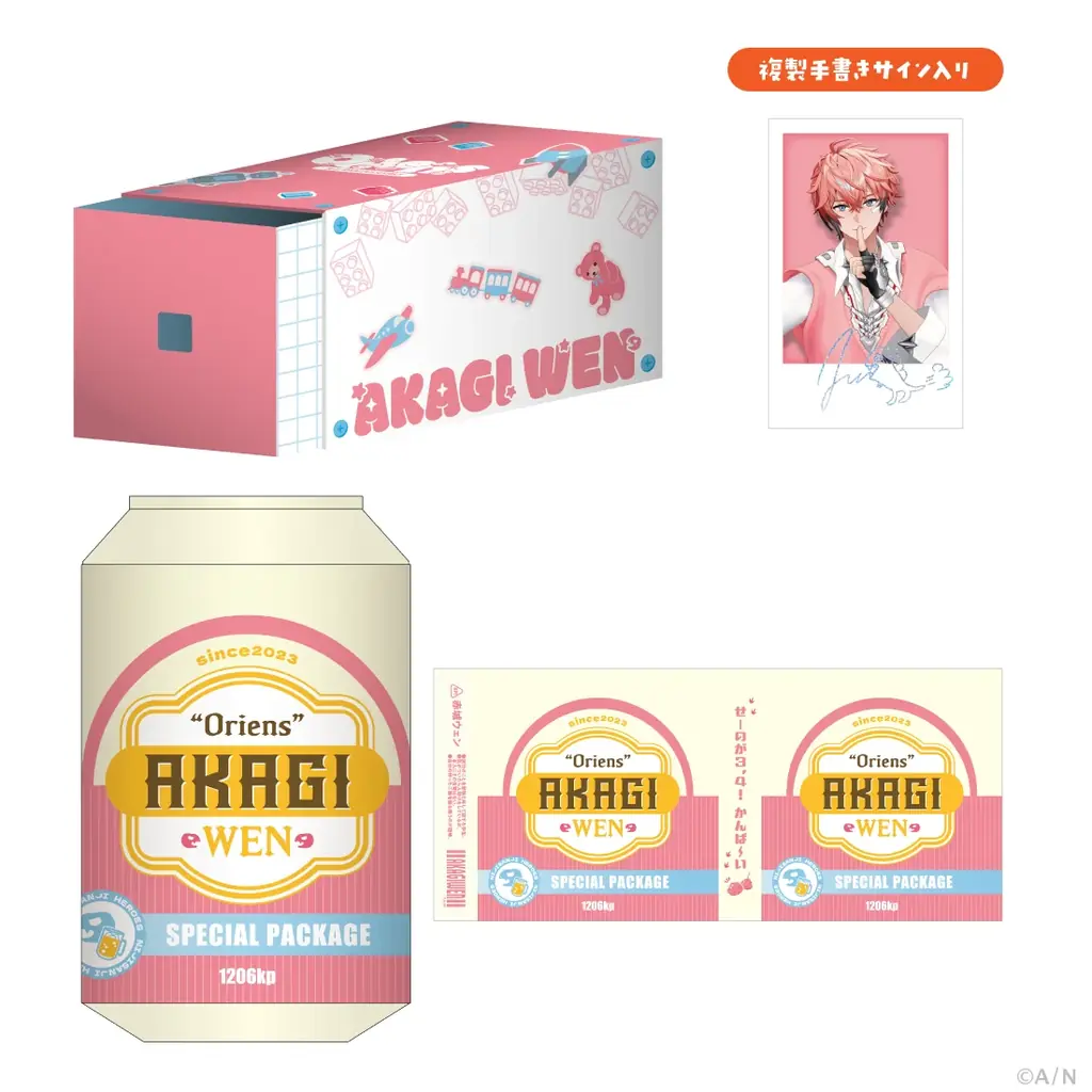 にじさんじから「Oriens 3rd Anniversary」グッズが登場！2026年3月25日(水)19時から販売開始！ 画像 15