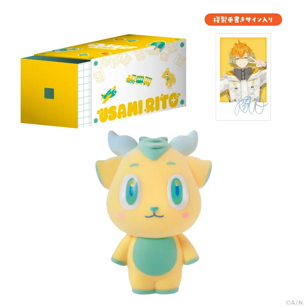 にじさんじから「Oriens 3rd Anniversary」グッズが登場！2026年3月25日(水)19時から販売開始！ 画像 16