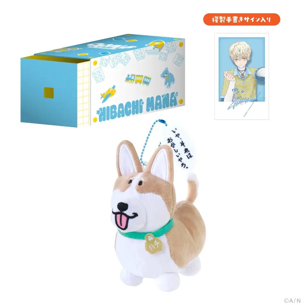 にじさんじから「Oriens 3rd Anniversary」グッズが登場！2026年3月25日(水)19時から販売開始！ 画像 17