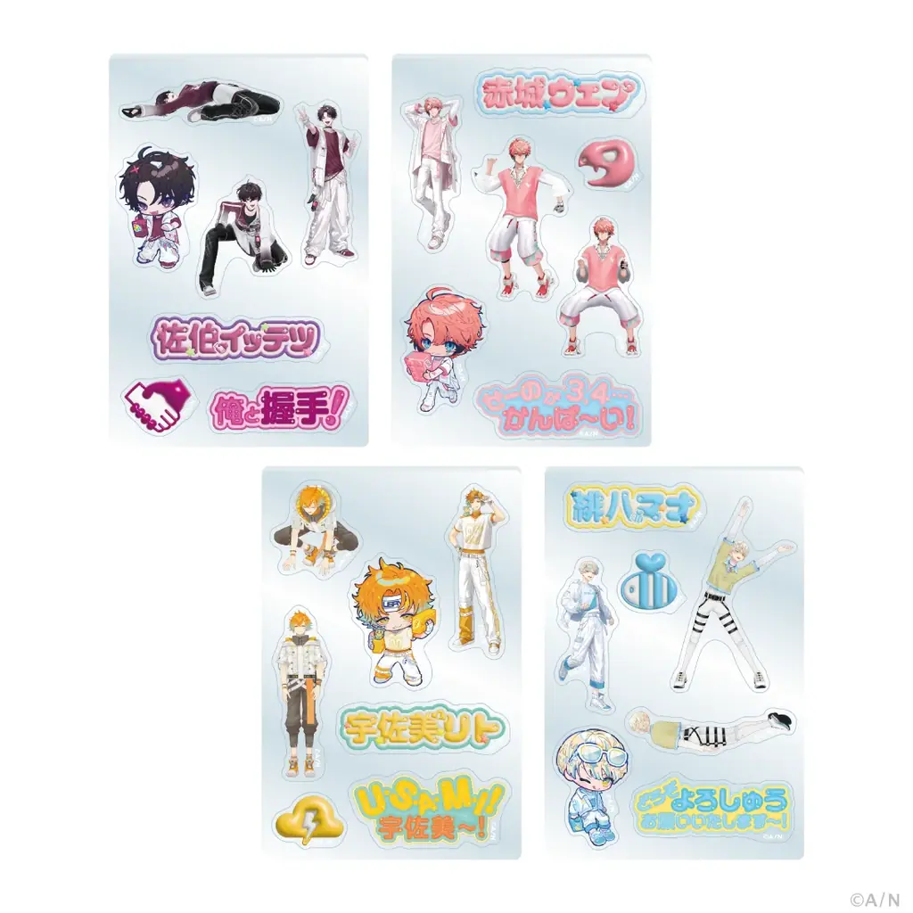 にじさんじから「Oriens 3rd Anniversary」グッズが登場！2026年3月25日(水)19時から販売開始！ 画像 9