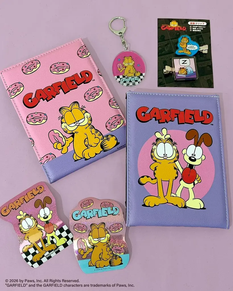 アメリカの大人気アニメ「ガーフィールド」とのコラボレーション雑貨がサンキューマートに新登場！全品390円(税込429円)で4月中旬より発売！ 画像 4