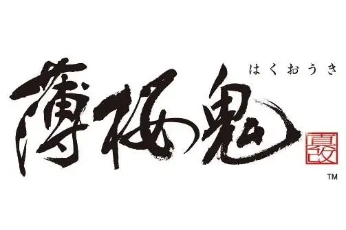 『薄桜鬼 真改』×『はなの舞』コラボ第13弾 2026年4月9日(木)スタート！ 画像 5