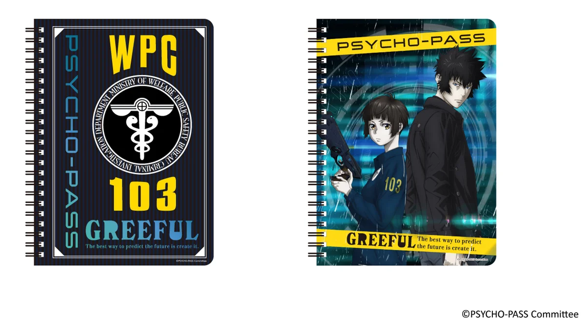 「劇場版 PSYCHO-PASS サイコパス PROVIDENCE」とコラボ！最新作のワンシーンがデザインされたクリアロールステッカーなど新商品5アイテムを3月24日（火）に発売 画像 3