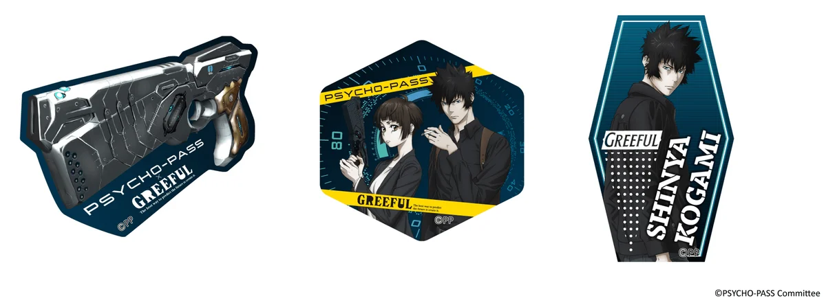 「劇場版 PSYCHO-PASS サイコパス PROVIDENCE」とコラボ！最新作のワンシーンがデザインされたクリアロールステッカーなど新商品5アイテムを3月24日（火）に発売 画像 4