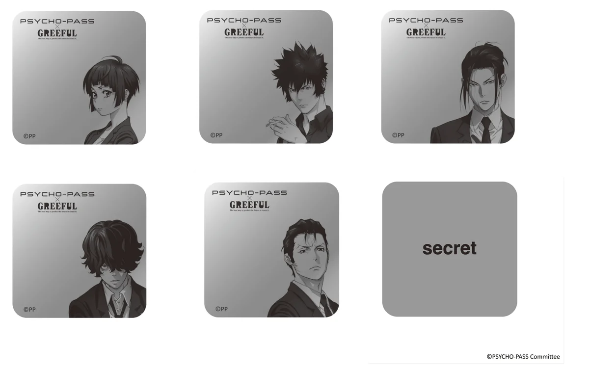 「劇場版 PSYCHO-PASS サイコパス PROVIDENCE」とコラボ！最新作のワンシーンがデザインされたクリアロールステッカーなど新商品5アイテムを3月24日（火）に発売 画像 6