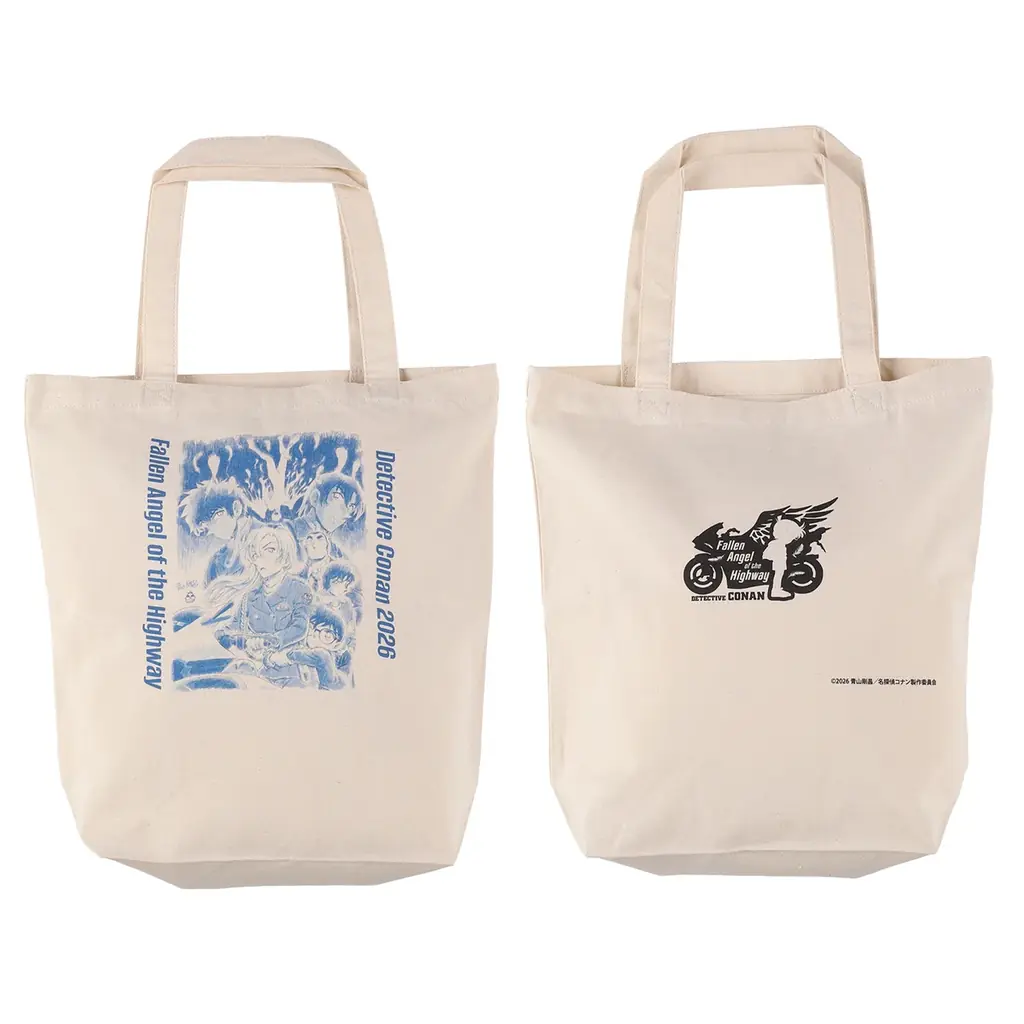 『名探偵コナンプラザ』開催決定！ 画像 12