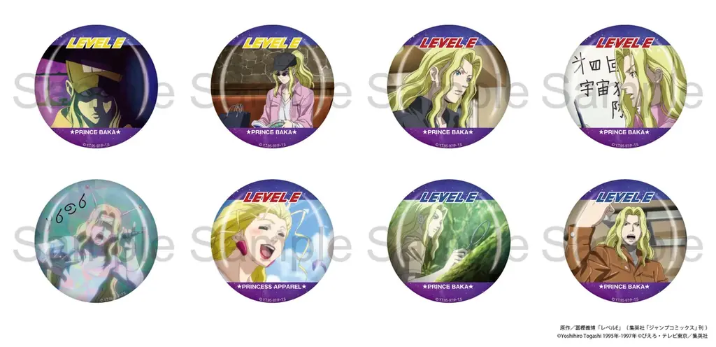 TVアニメ『レベルE』POP UP STORE in ロフト開催決定！！ 画像 10