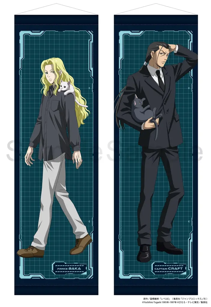 TVアニメ『レベルE』POP UP STORE in ロフト開催決定！！ 画像 7