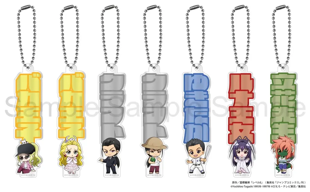 TVアニメ『レベルE』POP UP STORE in ロフト開催決定！！ 画像 8