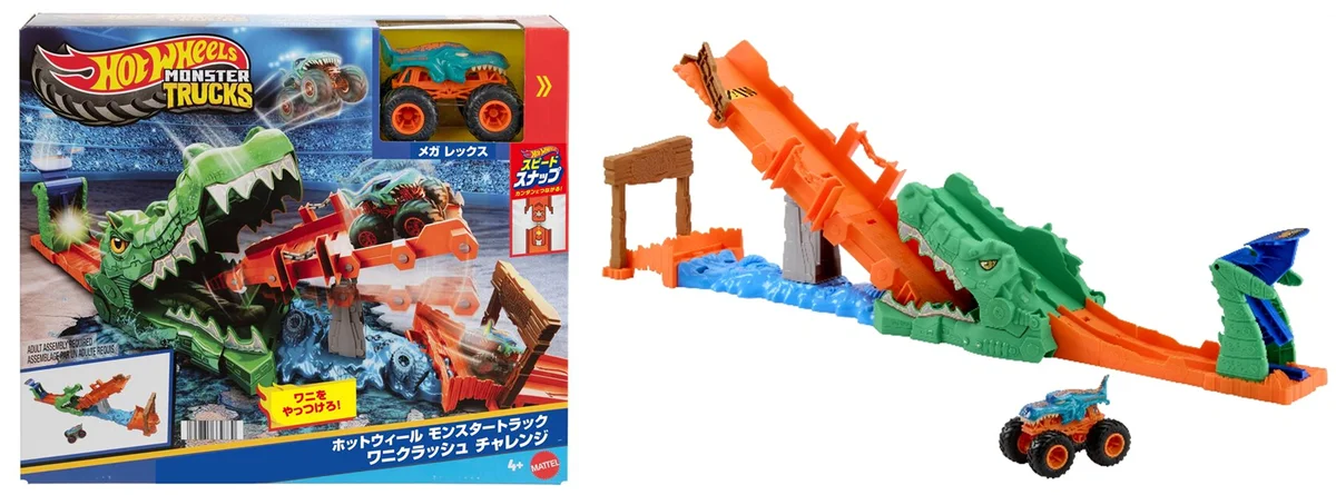 ワニクラッシュ発売