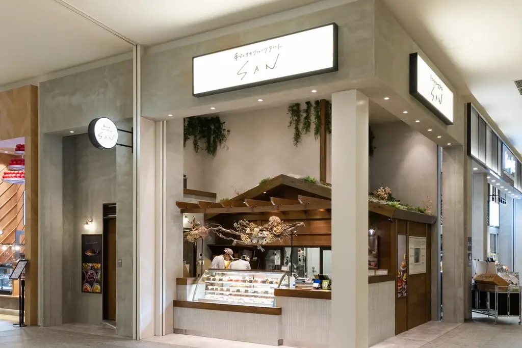 【DISHES and TART SAN】春を彩る、旬のフルーツを使用した季節限定タルトを販売開始 画像 22