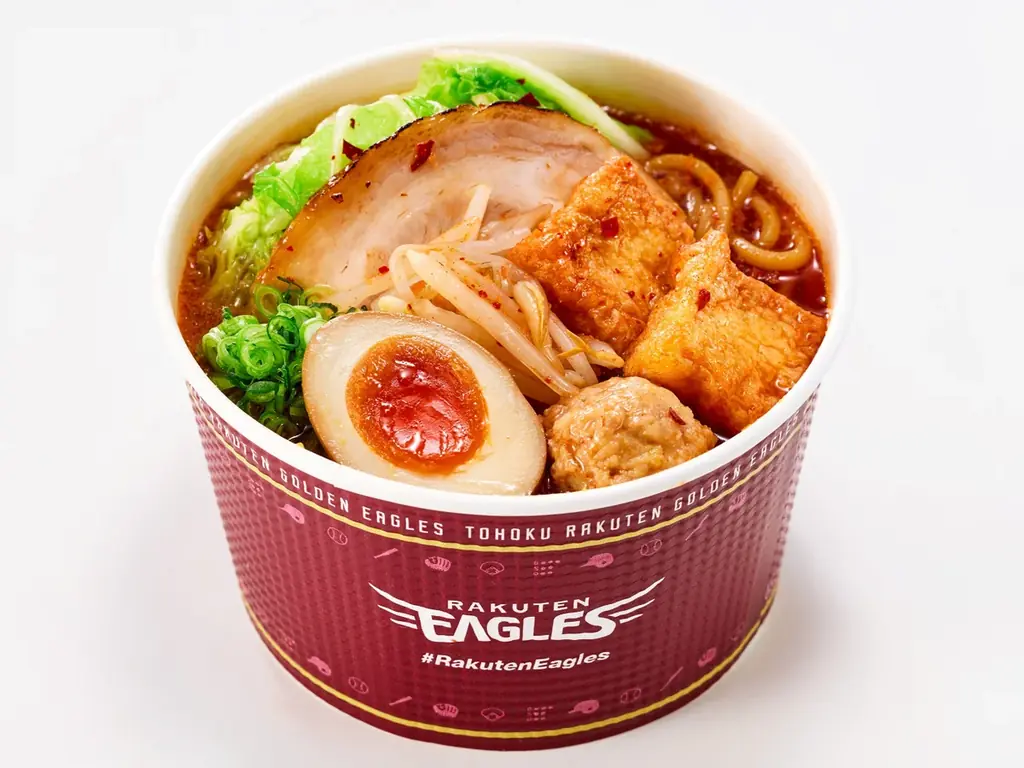 【赤から】2026年3月31日（火）に「赤から楽天モバイル 最強パーク宮城店」がグランドオープン！ 画像 2