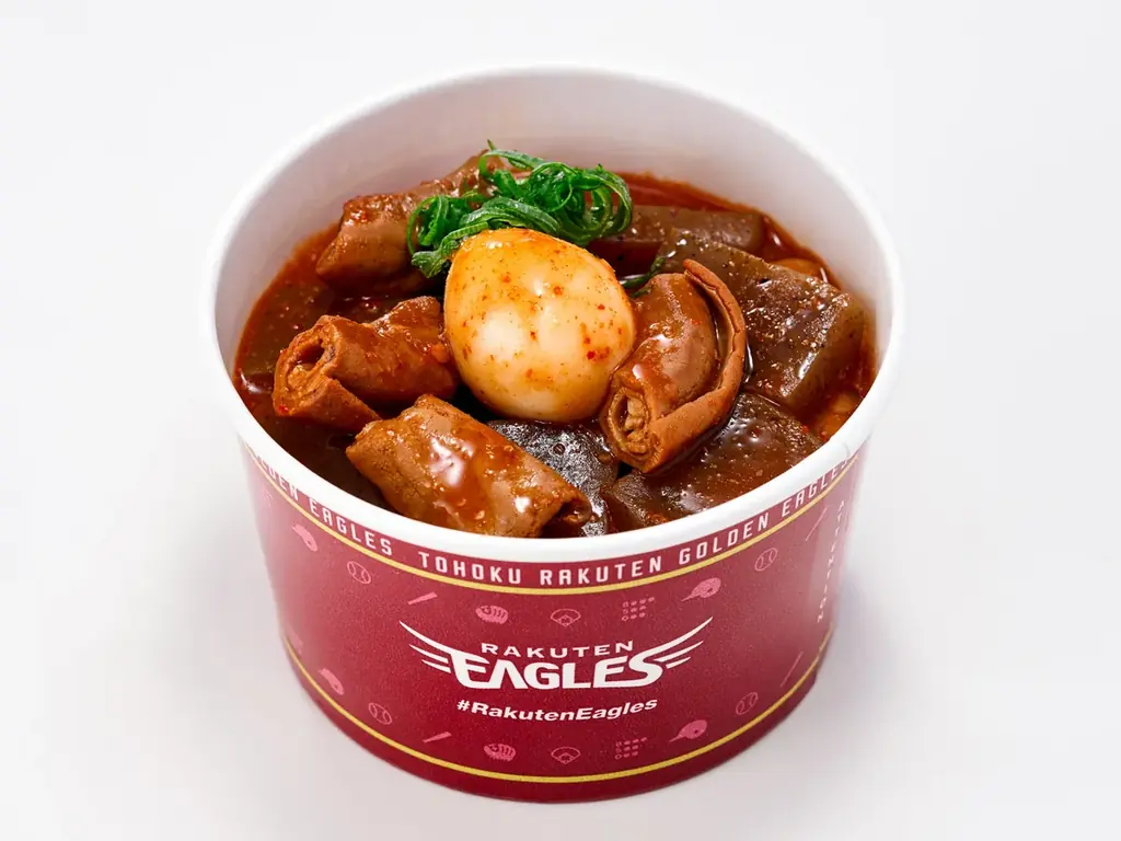 【赤から】2026年3月31日（火）に「赤から楽天モバイル 最強パーク宮城店」がグランドオープン！ 画像 4